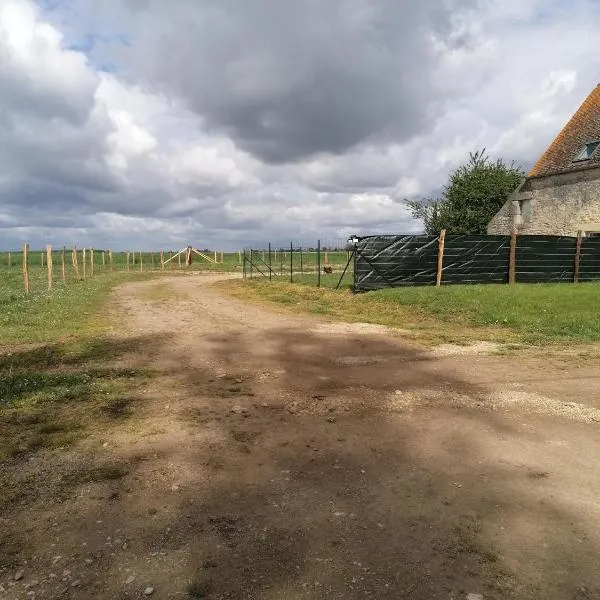 Gîte à la campagne, hotel en Marcei