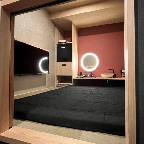 FUMAI sauna &INN-遠赤外線サウナ-松江の歴史と文化と共に過ごすsmart hotel、松江市のホテル