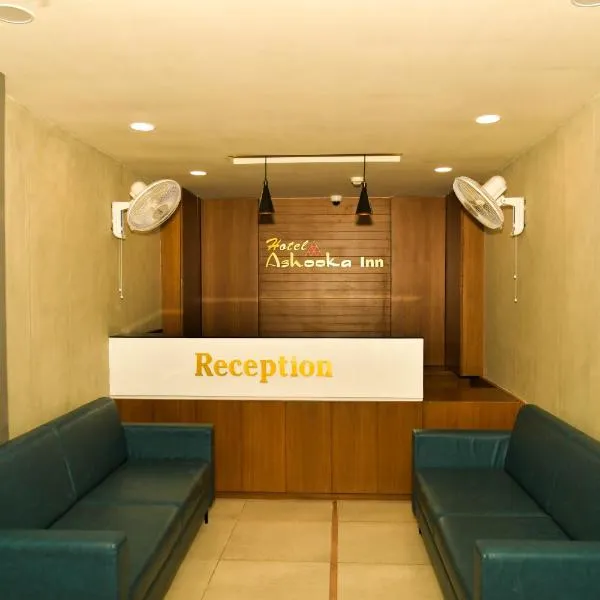 Hotel Ashooka Inn, hotell i Gandhinagar