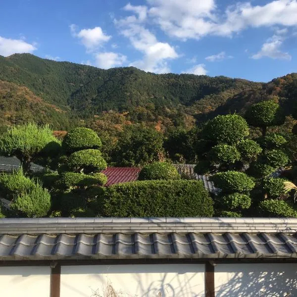 古民家ガーデン 山あり [新宿 80分 /富士山 30分 ： 中庭BBQ, 焚き火, ドッグラン], hotel v destinaci Ōtsuki
