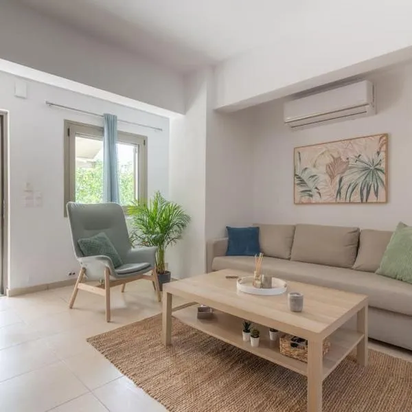 Citrea Stylish House with Garden near Beach, hotel di Heraklion