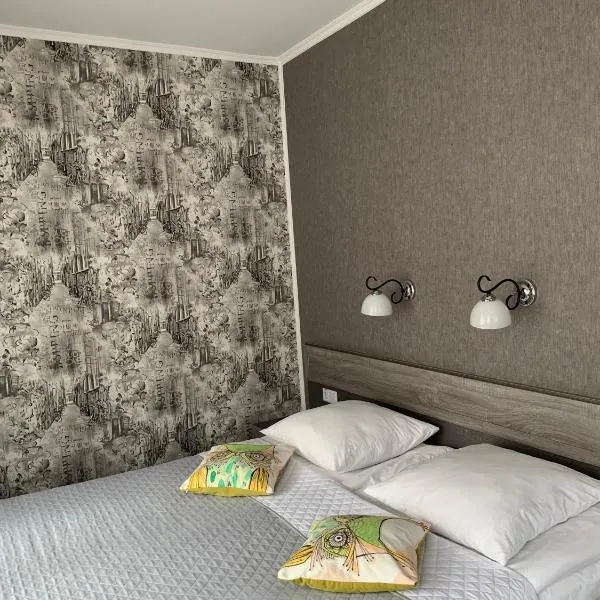 Yurus Hostel, hotel ve Lvově