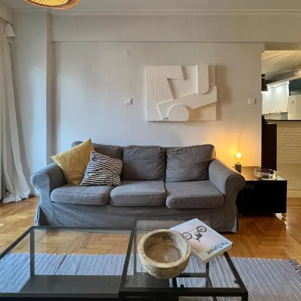 Homevision - Galerius Arch Condo - City Center, hotel in Thessaloniki