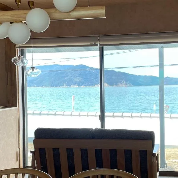 Villa 悠生凪 "yunagi", hotel v destinaci Kose
