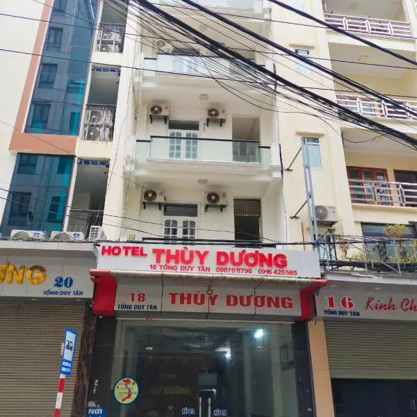 KS THUY DUONG booking, hotelli kohteessa Sầm Sơn