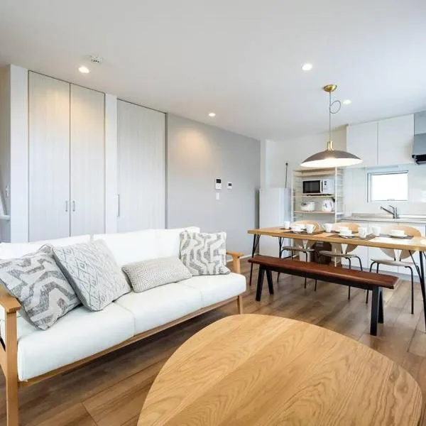 Aile House Ⅰ, hotel in Takasaki