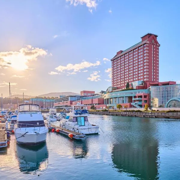 Grand Park Otaru, hotel din Otaru