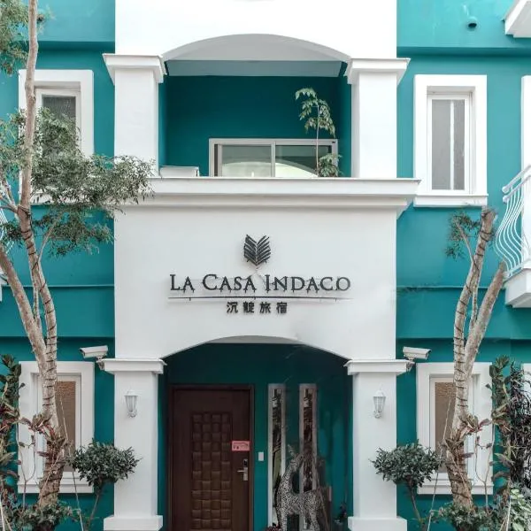 沉靛旅宿 La Casa Indaco 墾丁夢幻島Villa, hotel v destinaci Sigou