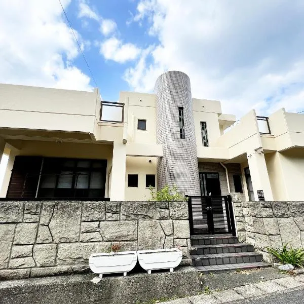 秘境の楽園 Cocos Harbor 奄美, hotel v destinaci Yamato