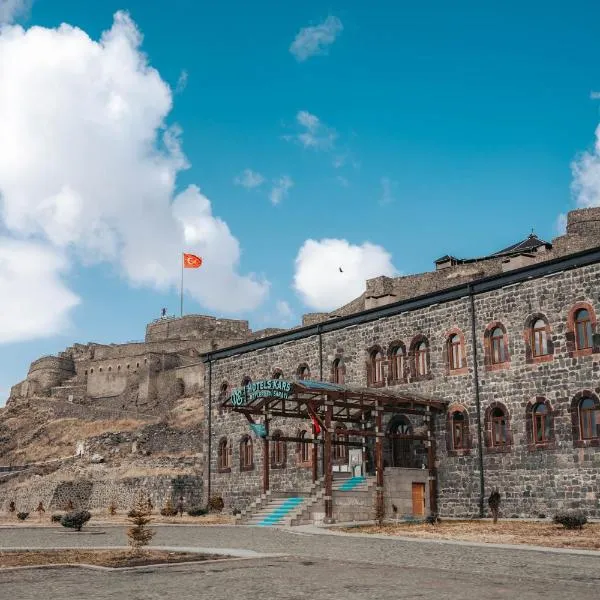 Ve Hotels Beylerbeyi Sarayı, hotel v destinaci Kars