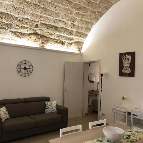 Le Antiche Alcove, hotel in Terrasini