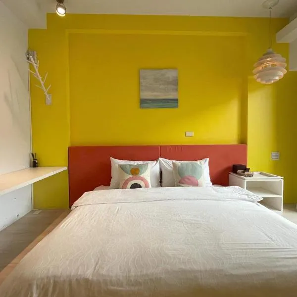 Silimu Hostel, hotel v destinaci Toucheng