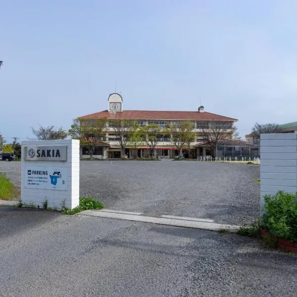 SAKIA stay, hotel in Ikuta