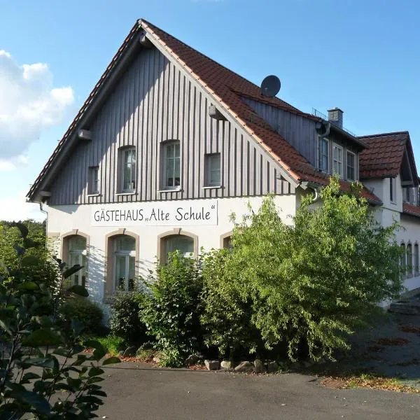 Gasthof Ziegelhof, hotel v destinaci Eichenwinden