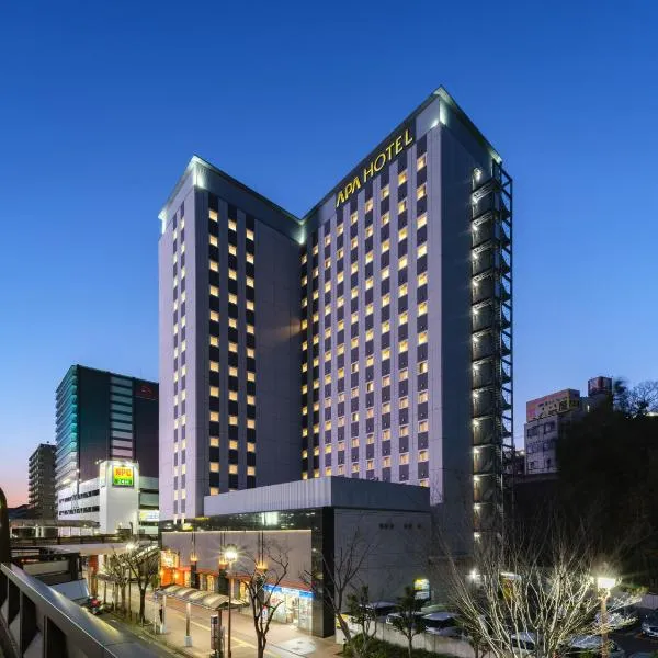 APA Hotel Keisei Narita Ekimae, hotel in Kōzaki