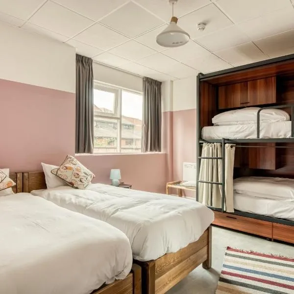 Malacuna Birmingham, Hotel in Birmingham