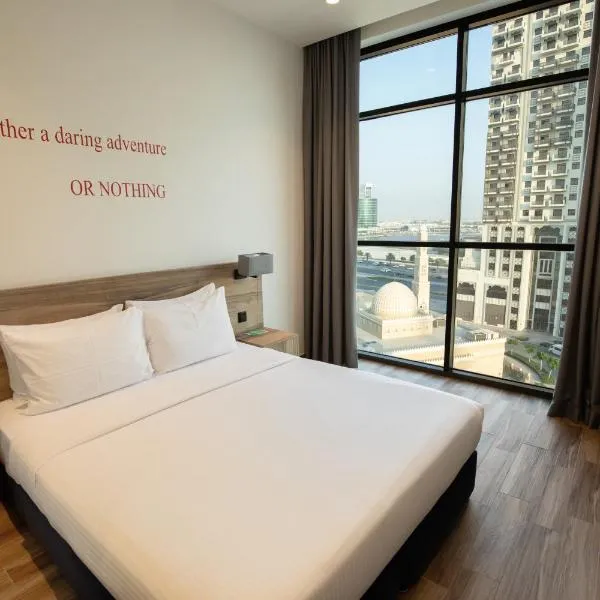 Kingsgate Al Jaddaf Hotel by Millennium, hotel in Dubai