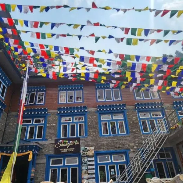 Shangri-la Guest House, hotel in Phakding
