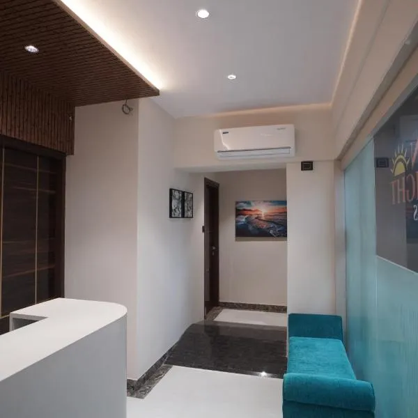 SUNBRIGHT ROOMS & RESIDENCY, hotel sa Thane