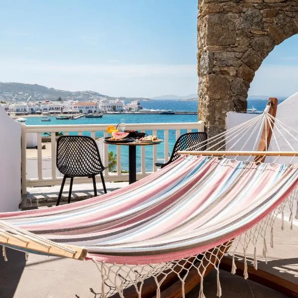 Yalos Hotel Sunset view Mykonos town private rooms, hotel in Mikonos