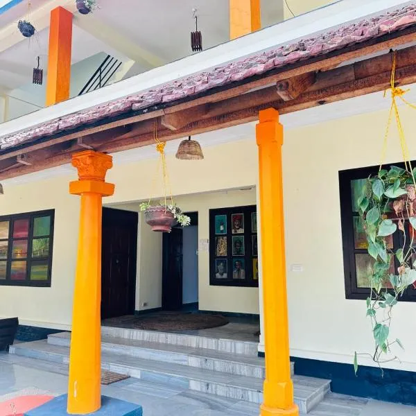 VEDHARA AYURVEDA panchakarma treatment centre, hotel v destinaci Alleppey