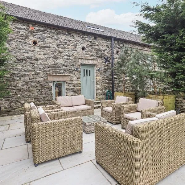 Yew Cottage, hotel in Backbarrow