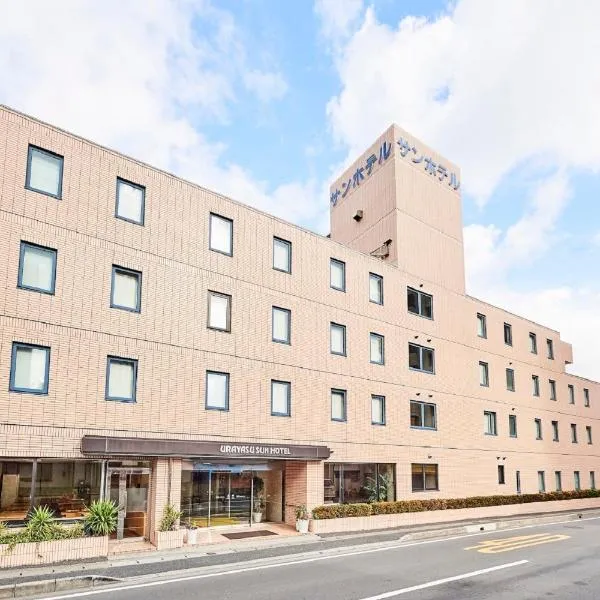 Urayasu Sun Hotel, hotell i Urayasu