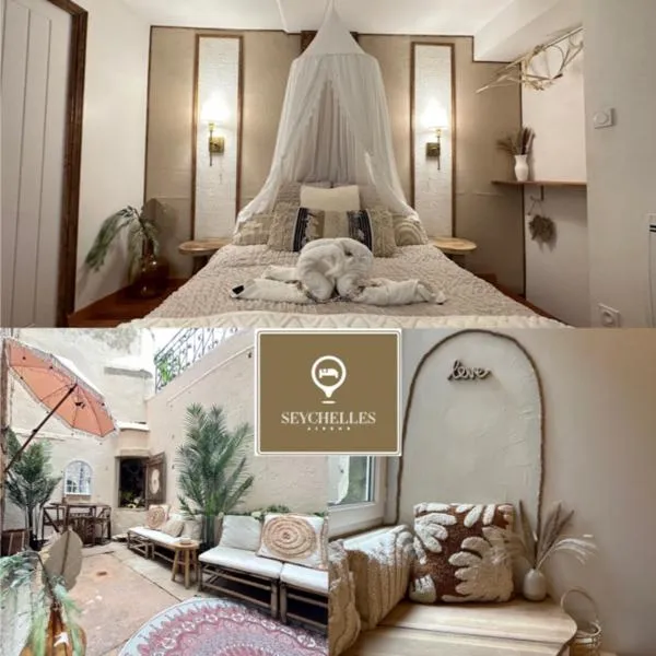 Viesnīca LES SEYCHELLES, T2, Hyper Centre, Cours intérieure pilsētā Mākona