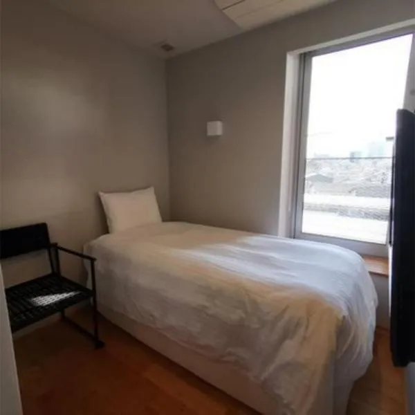 Hotel Discover Nagaokakyo - Vacation STAY 34389v, hotel v destinaci Nagaokakyo