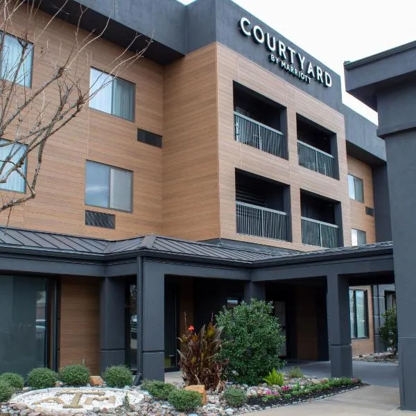 Courtyard by Marriott Bryan College Station, готель у місті Колледж-Стейшен