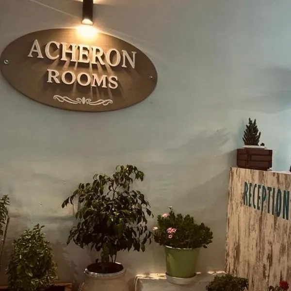 Acheron rooms, hotel v destinaci Preveza