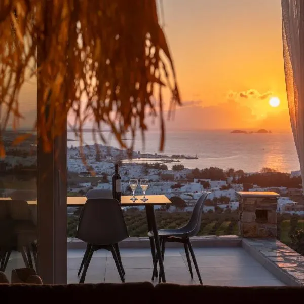 Parosdise Luxury Suites, hotel v destinaci Ekatondapilianí