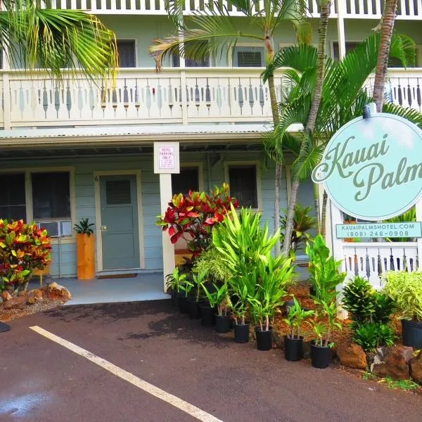 Kauai Palms Hotel: Lihue şehrinde bir otel