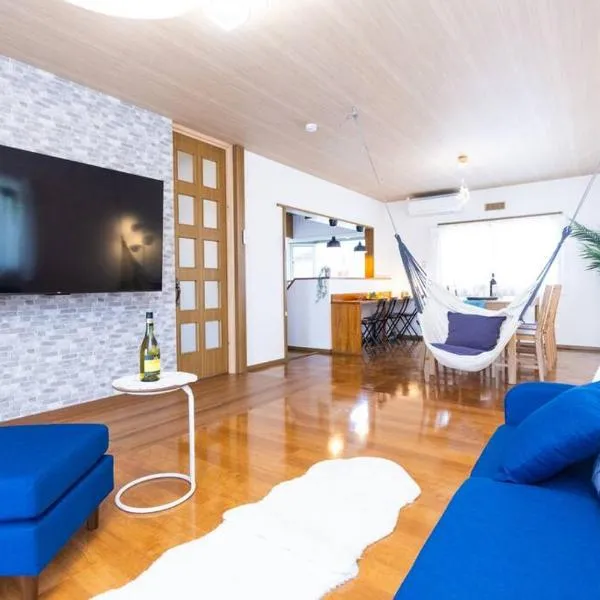 Shiga Lakeside House in Hamabun, Hotel in Imazu