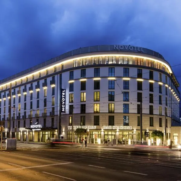 Novotel Nürnberg Centre Ville、ニュルンベルクのホテル