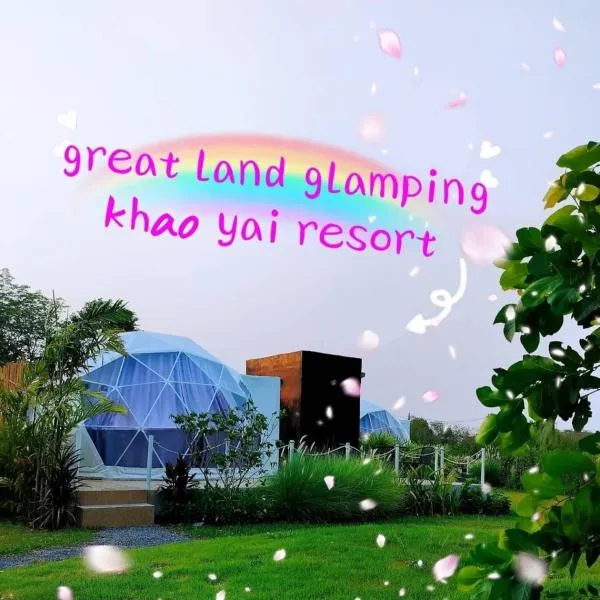 Greatland Glamping Khao Yai Resort、Ban Khanong Phra Taiのホテル