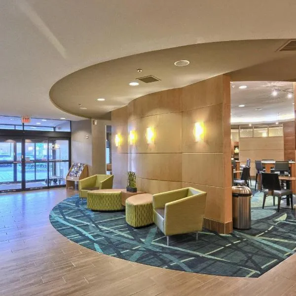 SpringHill Suites Detroit Southfield、サウスフィールドのホテル