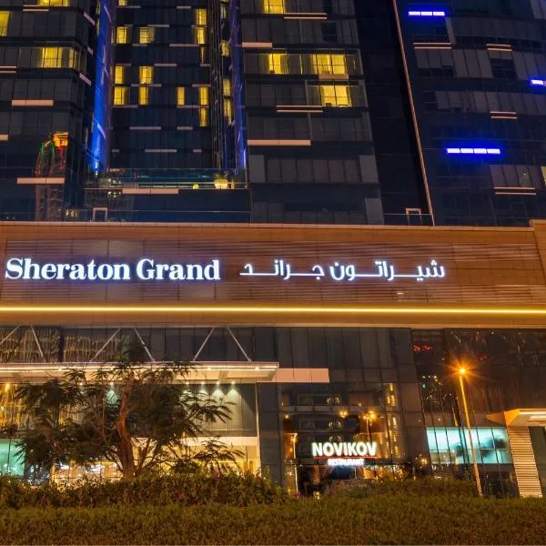 Sheraton Grand Hotel, Dubai, hotel u Dubaiju