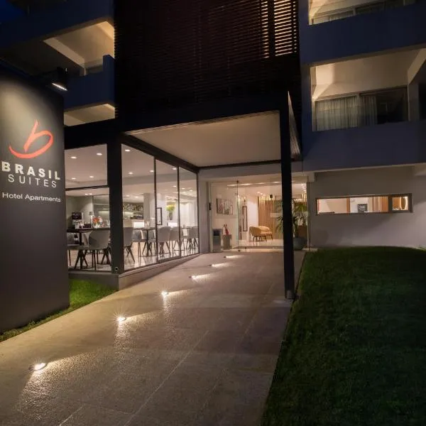 아테네에 위치한 호텔 Brasil Suites Boutique Hotel