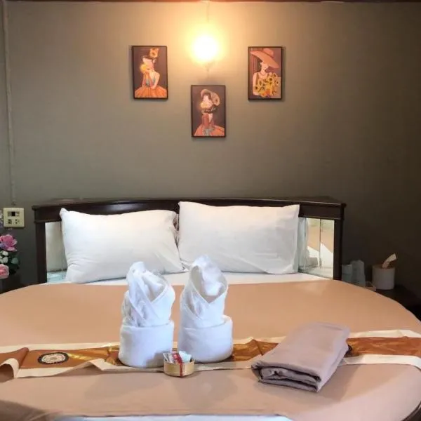 ทุ่งทองรีสอร์ท, hotel en Ban Khlong Toei (1)