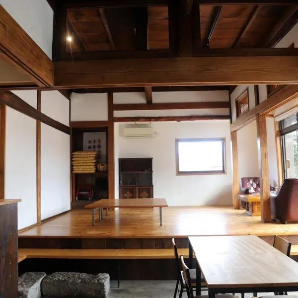 小宿　福右衛門邸, hotel v destinaci Kagošima
