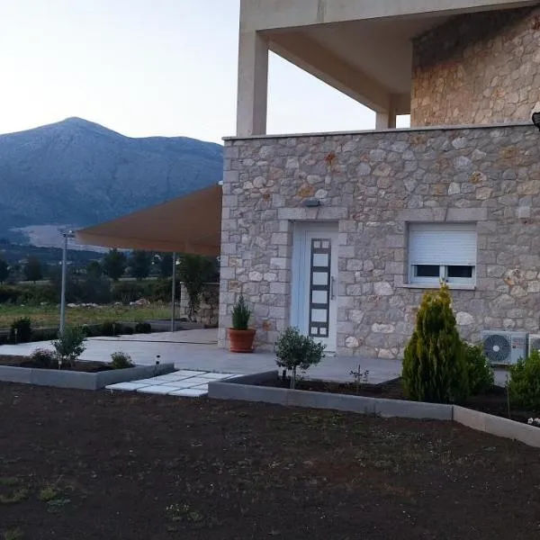 Smailis apartment 2, hotel in Ligourio