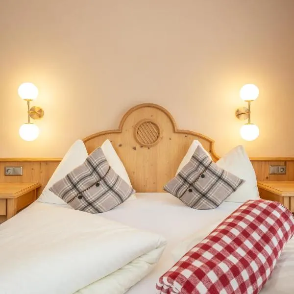 Mara's Little Boutique Sleepover - Budget Holiday Home – hotel w Kaprunie