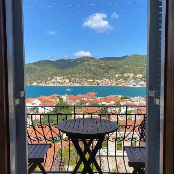 Albatros rooms, hotel din Vathi