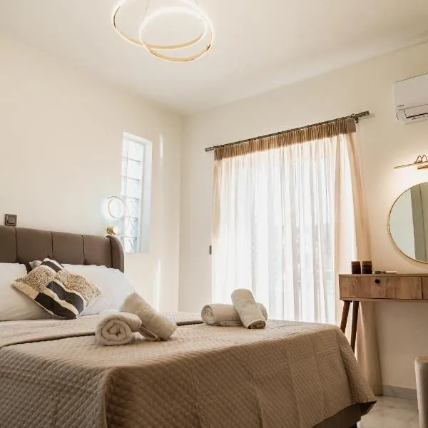 Elite Luxury Residences, hotel v destinaci Ária