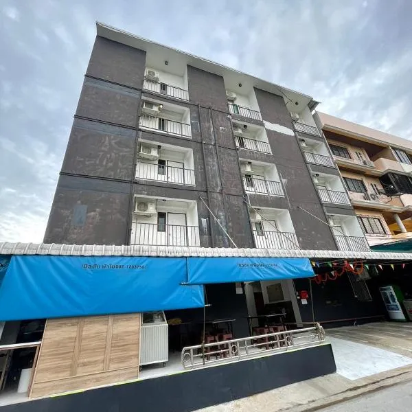 Smart Palace Hostel, hotel in Amphoe Phra Khanong