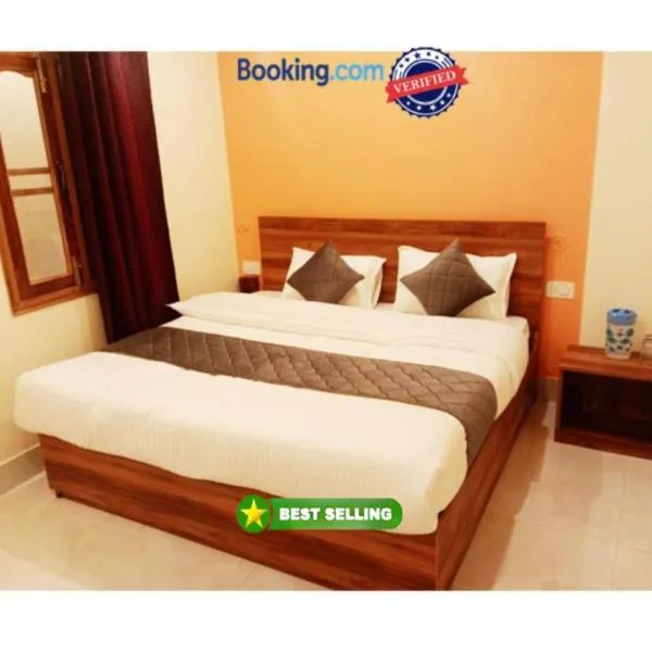 Goroomgo GP Lake View Mall Road Nainital - Prime Location & Luxury Room - Excellent Customer Service Awarded, hotel a Nainital