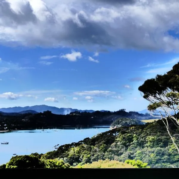 Paihia Lighthouse，位于派西亚的酒店