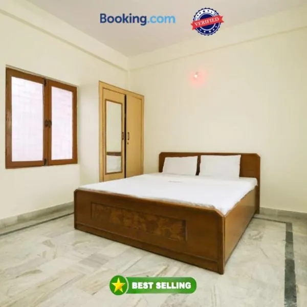Hotel Bhameshwari Haridwar Near Bharat Mata Mandir - Prime Location - Excellent Service, hotel in Rāiwāla