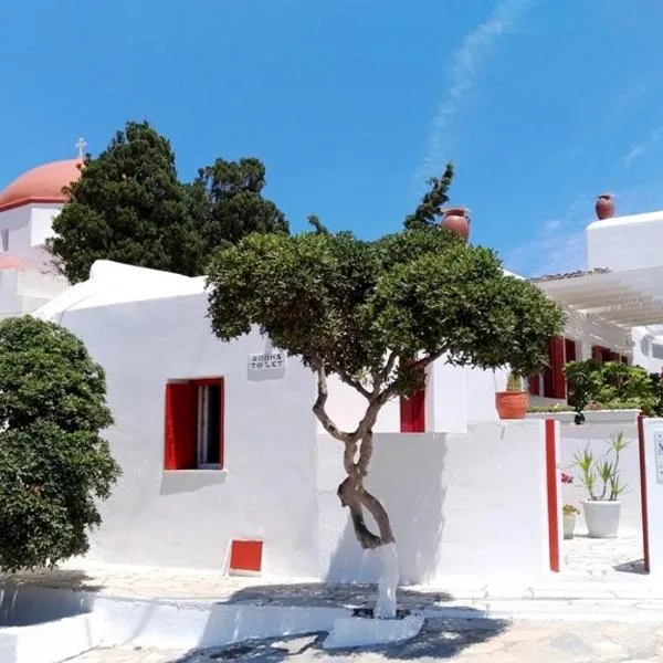 Marina In Town, hotel in Megali Ammos